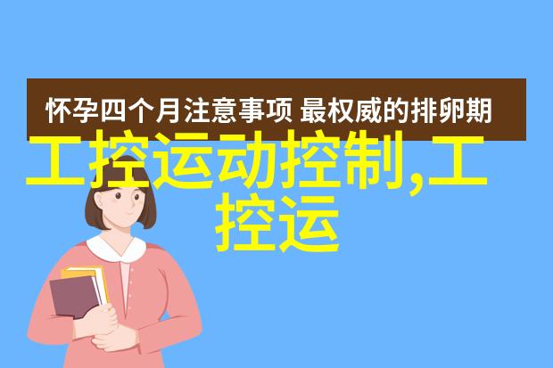 康乃馨代表着纯真的爱情纯真无暇的爱意象征