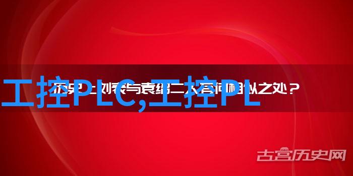 深度清洁与高效回收地埋式一体化污水处理技术的未来发展