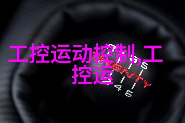 河源职业技术学院我在这里找到了改变命运的钥匙