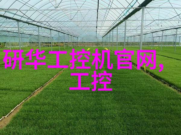 电气安装工程施工方案详细规划全方位电气工程施工管理