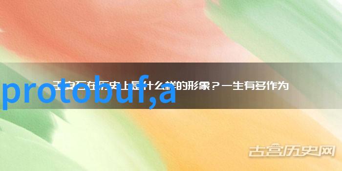 嵌入式工资体系改革提升工程师薪酬水平的关键因素