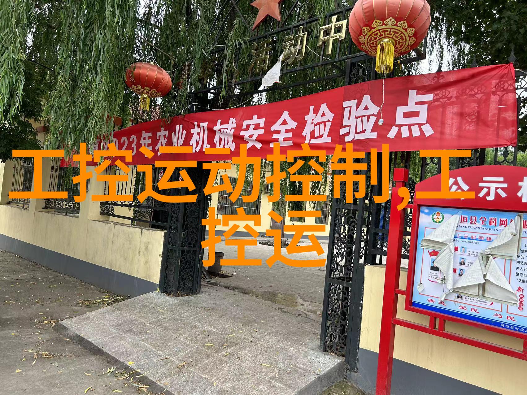 主题我亲眼见证了女王的必胜之举那场惊心动魄的决斗