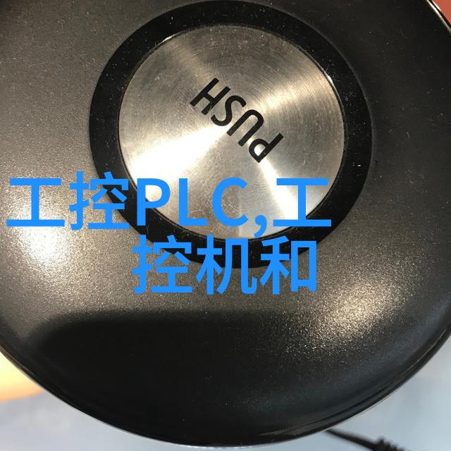 嵌入式开发的精灵之手揭秘常用软件与工具