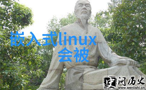 智能装备的理解和发展 - 从感知到决策智能装备技术的进步与应用