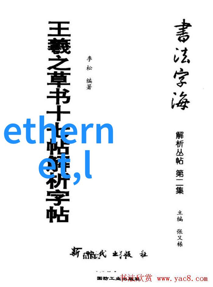 环保喷漆技术的新纪元多样化设备引领未来装饰行业