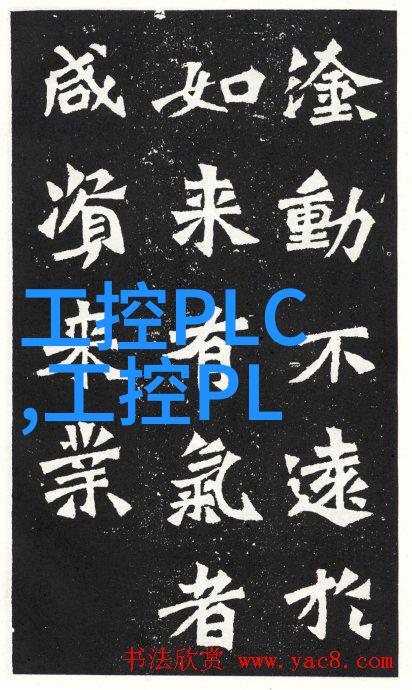 锡箔纸可以放微波炉吗我是不是把锡箔纸放在微波炉里了