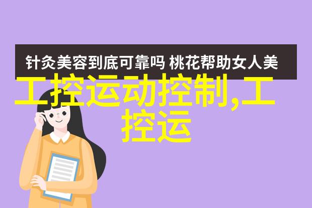 在现代生活中仍然重要吗关于使用古典流行的言辞和象征的思考