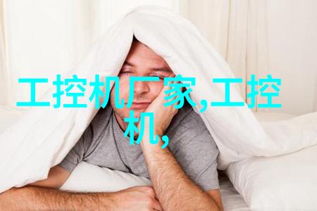 儿童梦想角落创意充满的室内设计指南