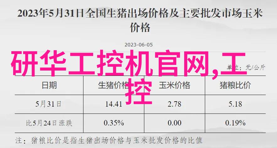 冰箱启动声响起冷却功能失效紧急维修指南