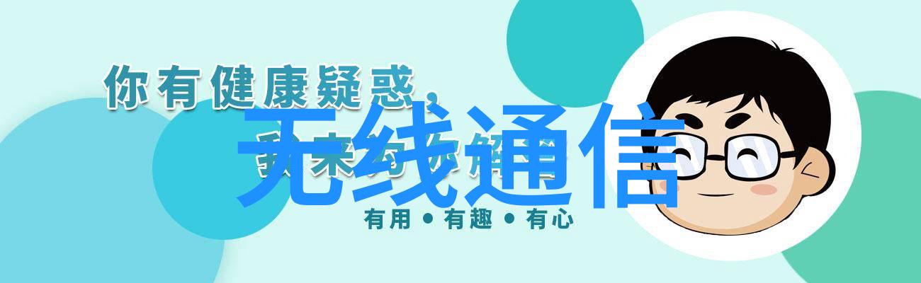 华为黄金智能手表领先潮流适合高端用户的运动健康需求在自然环境中与宠物共享美好时光