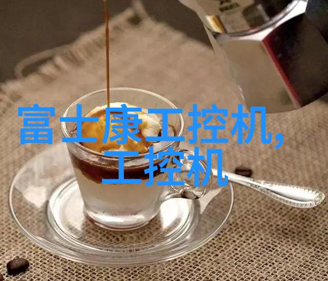 爱尔兰秘密花园探索爱尔兰传说中的迷人绿茵