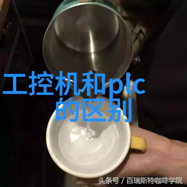 科技奇迹未来世界的魔法师