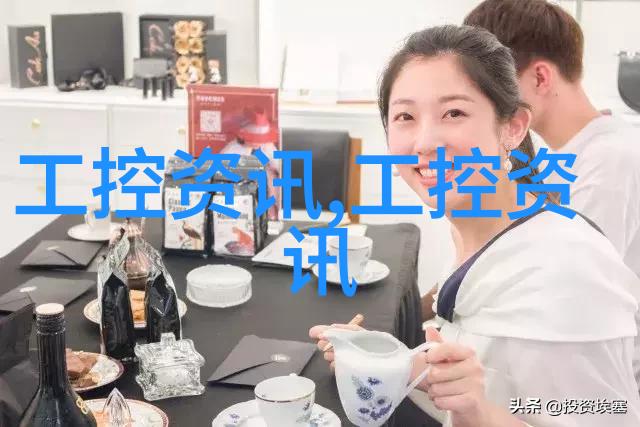 网红潮流如何在装酷网上炙热时刻展现个性风采