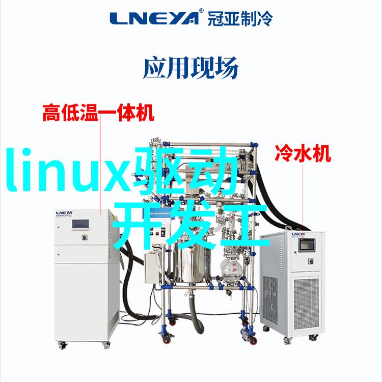 科学奇迹-揭秘含羞草实验室隐藏入口自然的守密者