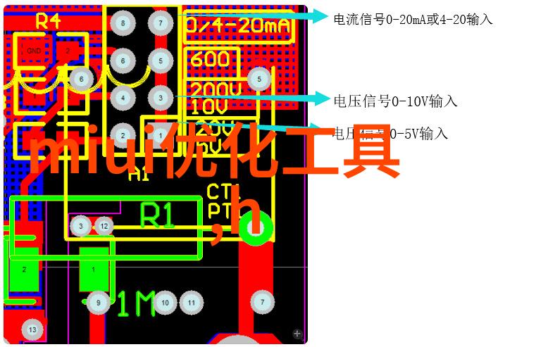 工业控制机器人外壳工控机箱的坚固防护