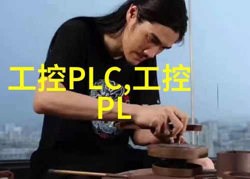 智能化管理如何通过监测系统优化工控机电源效率