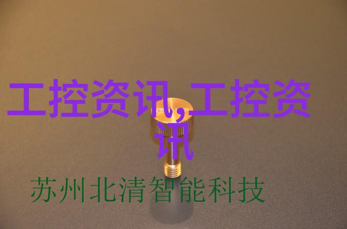 夜幕下的困惑揭秘与治疗的历程