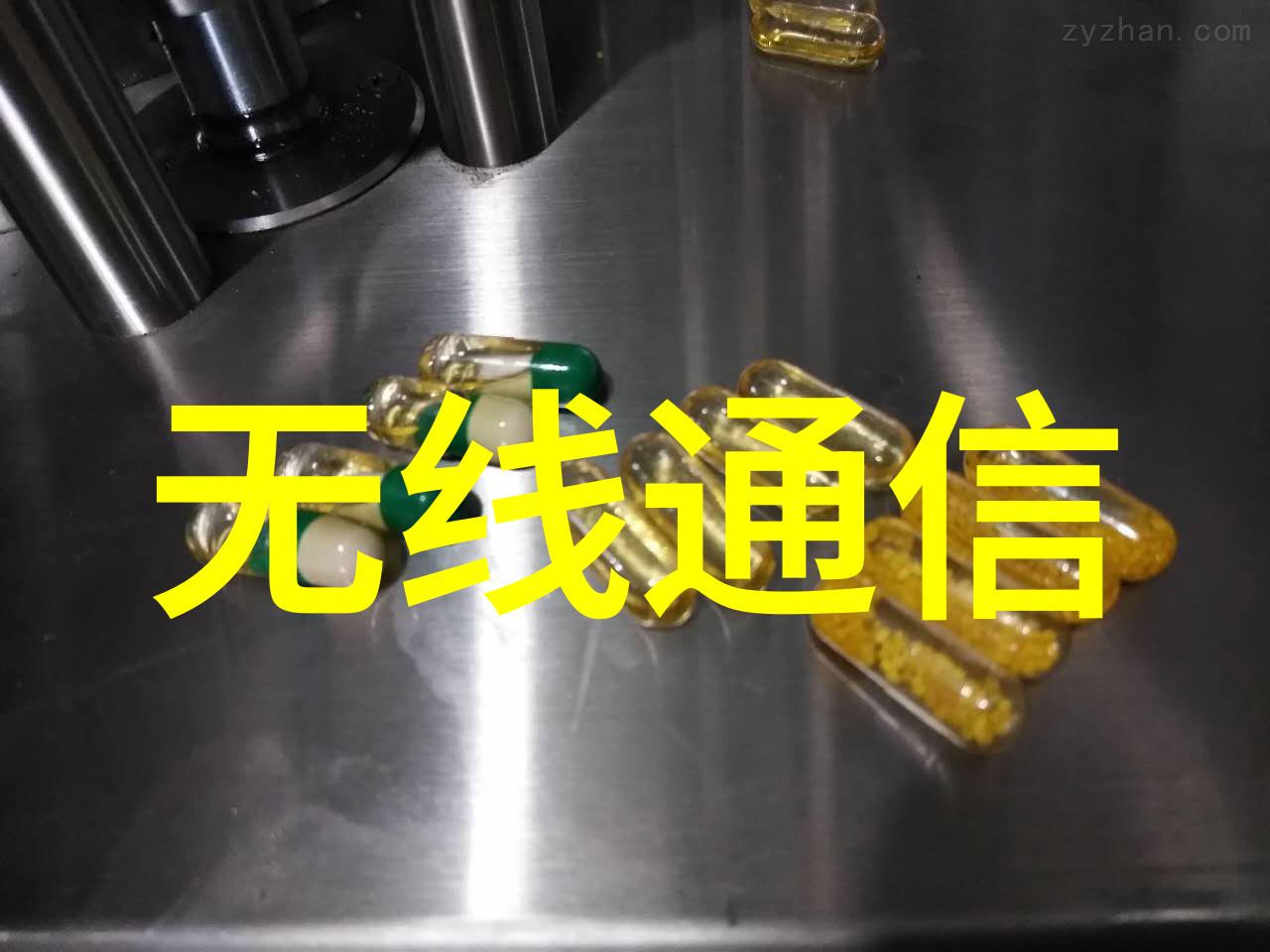 研华工控机U盘启动方法全解析