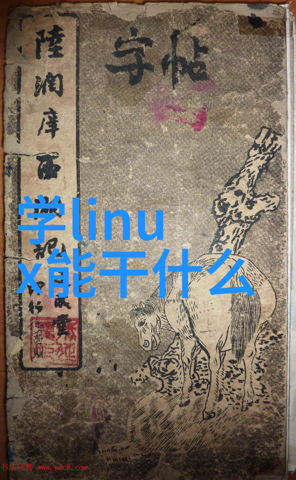 160平米牙科诊所大厅融合地中海风格装修设计舒适温馨迎接每一位患者