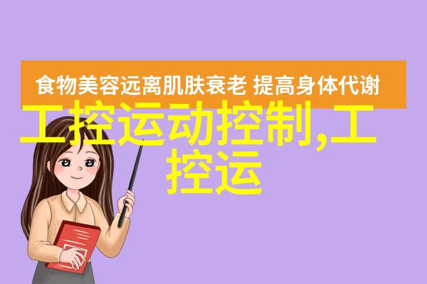 在处理危险化学品时采用反作用釜或者传统的搅拌罐会带来不同的风险评估标准吗