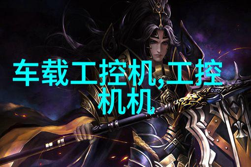 揭秘单反相机从基础知识到创作技巧的全方位解析