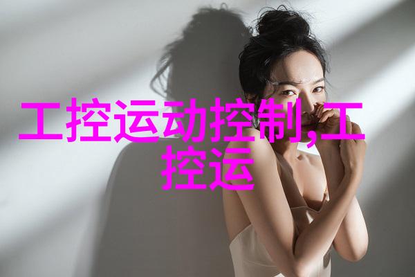 传统美学在新时代古典风格厨房装修案例