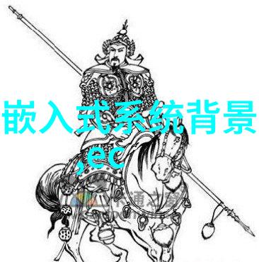 智能手表方案公司宣布S2新款双倍尺寸设计让体脂率和骨骼肌随时得以量身定制