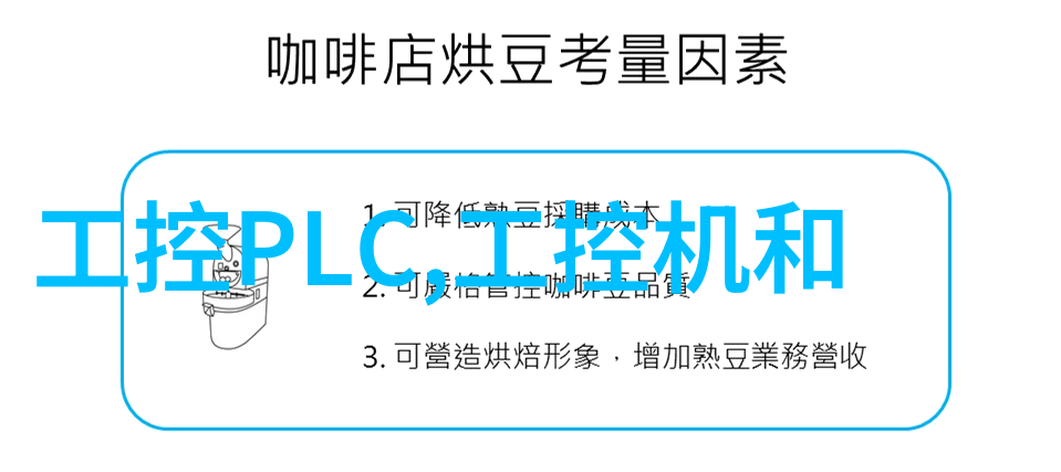 桩基检测技术确保基础设施安全稳定