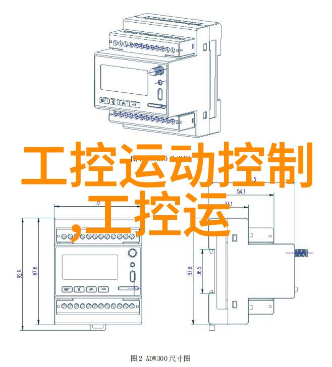 天堂里的故事秘密花园