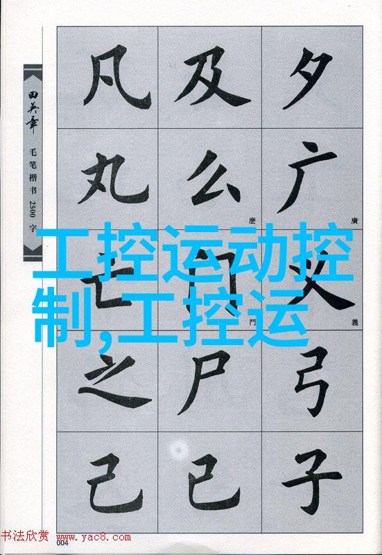 地埋式废水处理设备的安装成本是否会影响企业的财务预算