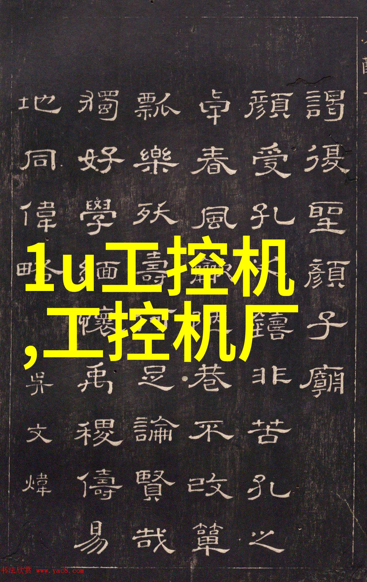 掌握光影摄影基础知识解析