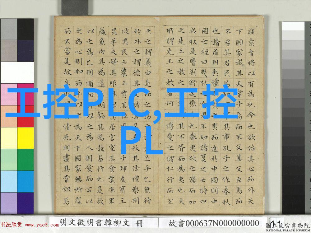 从生产到销售再到消费PE聚乙烯板块中各个环节都有哪些潜在风险可能导致短期内的大幅度降价