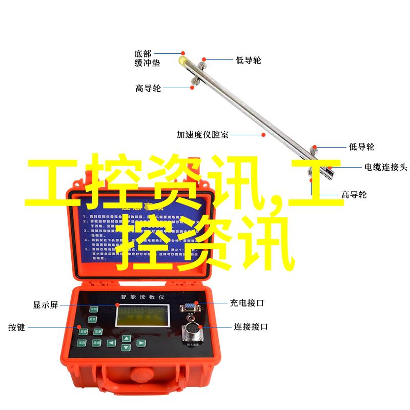 仪器分析的未来发展趋势 - 智能化与绿色技术推动分析实验室的转型升级