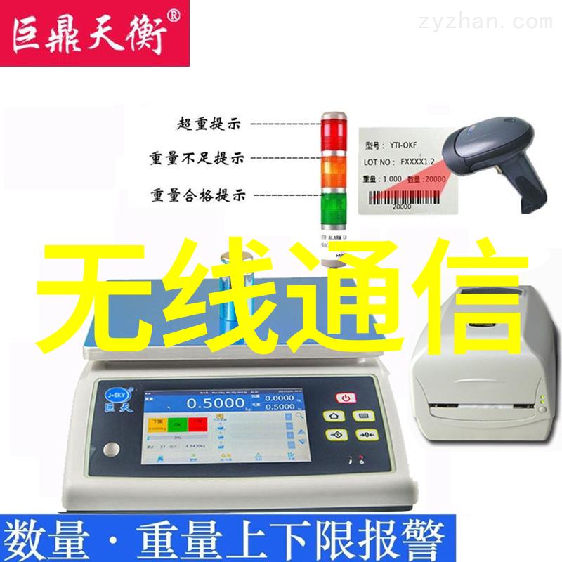 animal response system  未来的生物学研究中不可或缺的工具