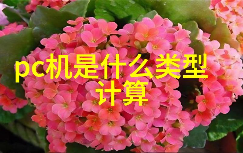 微型实验室加热神器小巧灵活的微反应器