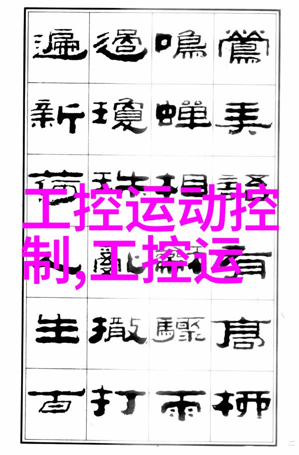 厨房梦想空间完美整体装修效果图展示