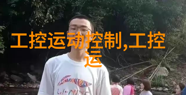 HW智能型流量计大型圆形管道适用 专用检测管