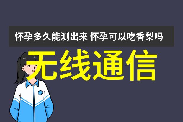 两根茎同时进去爽不性感时尚的双重魅力