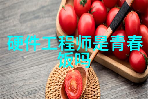 人工智能时代的挑战与机遇嵌入式系统的进化路径