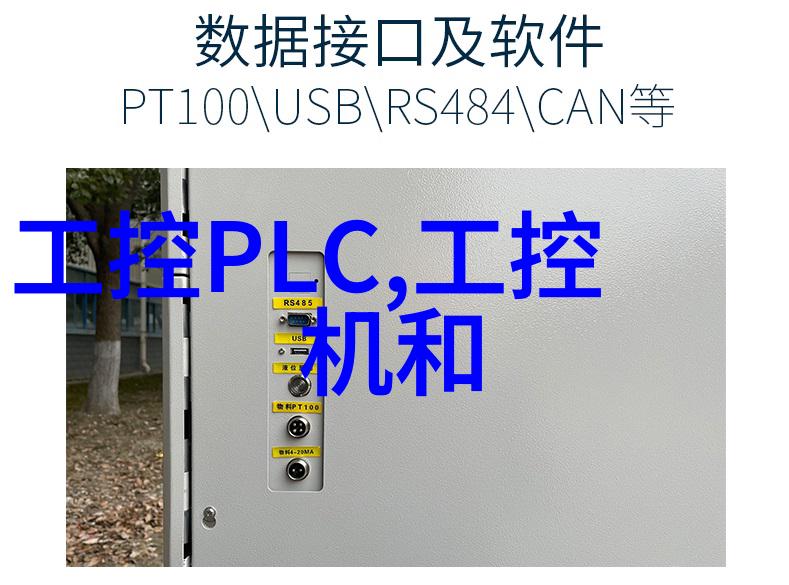 软件生态构建提升嵌入式应用性能的关键因素