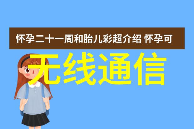 现代简约风格的主卧室从简到奢睡得更香