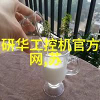 绝缘电阻测试确保设备安全运行的关键