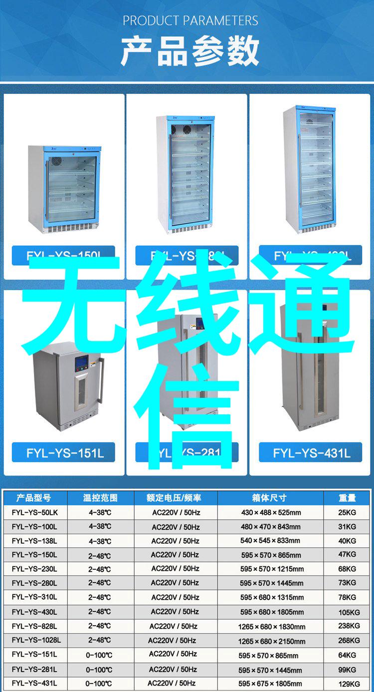 学习与实践并重全球知名的嵌入式开发教育中心有哪些