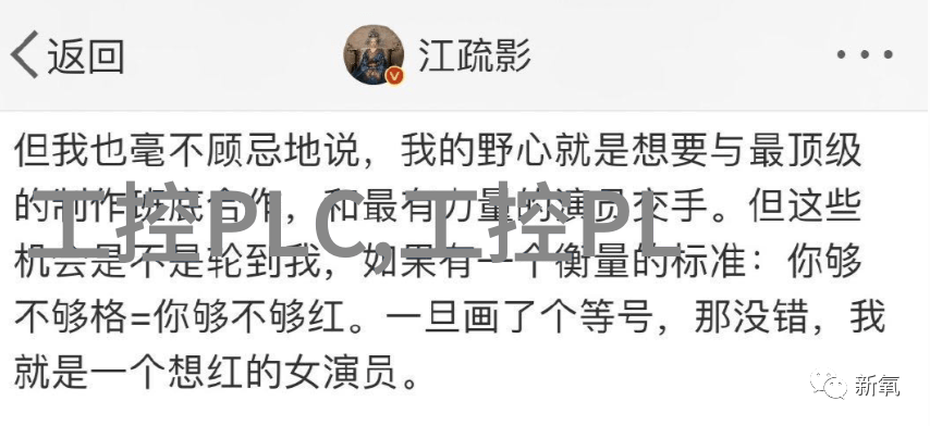 嵌入式系统开发的精髓从专业基础到实践应用