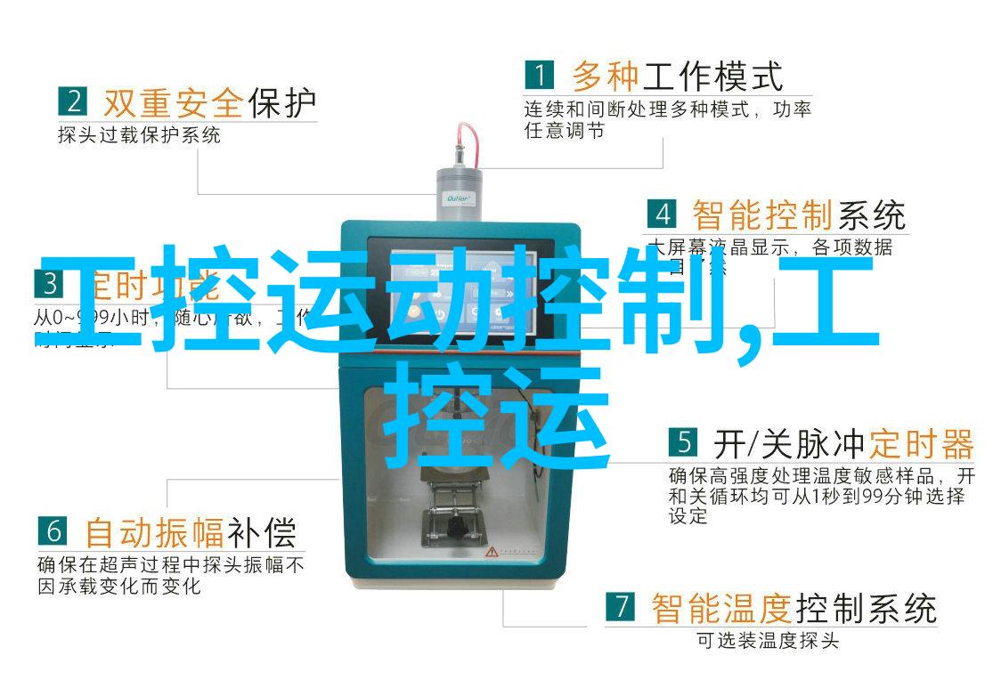 共模电感在总线中的作用再次阐述电力期刊排名的反复强调