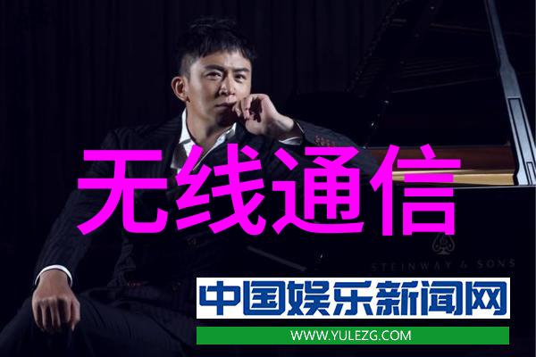 家庭水源健康探秘揭开清澈泉水的秘密