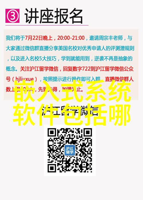 卧室衣柜装修效果图我家的新衣柜终于做好了这效果图看得我都激动