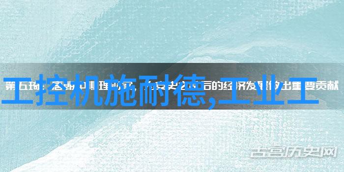 反应釜可以用水降温吗我是不是搞错了直接用水来降低反应釜的温度