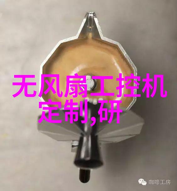 工程质量管理之谜背后的隐秘与未解之谜