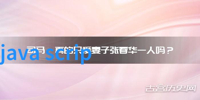 河南省专业技术人员公共服务平台智慧共享创新驱动